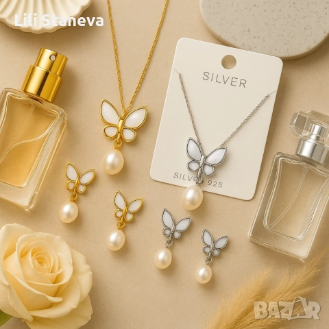 Стилен комплект бижута - Колие и обеци с пеперуди и перлен акцент. , снимка 6 - Колиета, медальони, синджири - 51467739