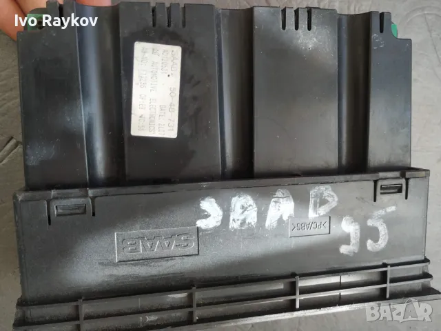 Панел климатроник SAAB 9-5 , saab 50-48-731, снимка 4 - Части - 47652023