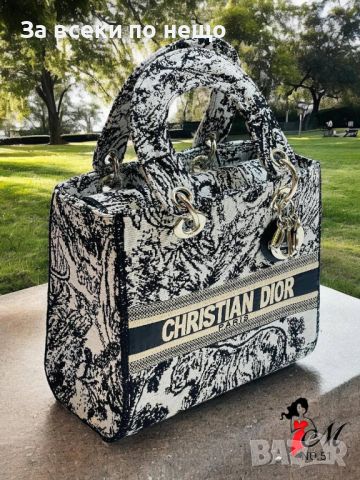 Дамска чанта Christian Dior Код D63 - 10 цвята, снимка 3 - Чанти - 46396220