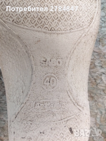 Медицински чехли , снимка 4 - Чехли - 51553067