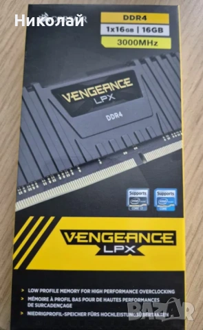 RAM памет 2 х 16GB DDR4 3000 Corsair Vengeance LPX | НОВИ!, снимка 2 - RAM памет - 53510813