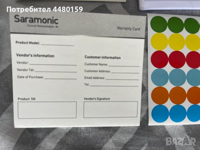 Saramonic Blink 800 B2 5.8GHz Wireless XLR система, снимка 9 - Аудиосистеми - 51125780