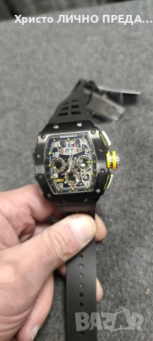 Richard Mille в наличност в София, България 