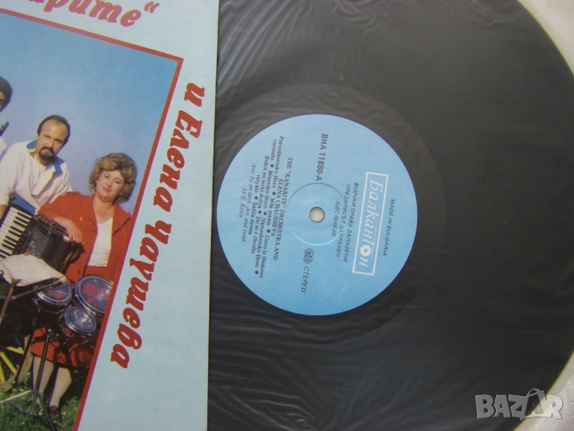 ВНА 11880 - Оркестър "Канарите" и Елена Чаушева, снимка 3 - Грамофонни плочи - 32171509