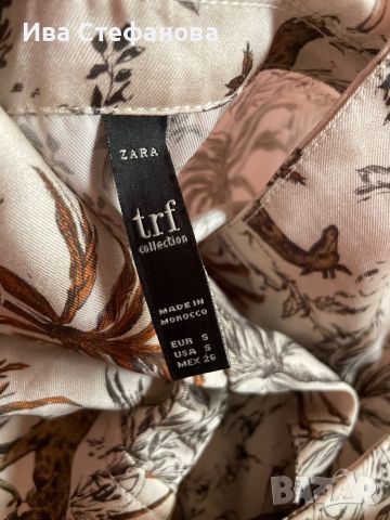 Елегантна ежедневна нова риза Zara zara Зара принт жираф Мароко Morocco 🇲🇦, снимка 6 - Ризи - 46262732