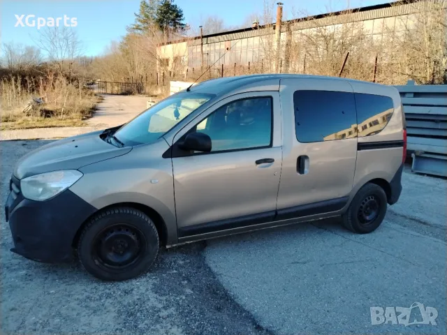 Dacia Dokker 1.6 бензин 85 к.с. 2014г. на части, снимка 3 - Автомобили и джипове - 48387753