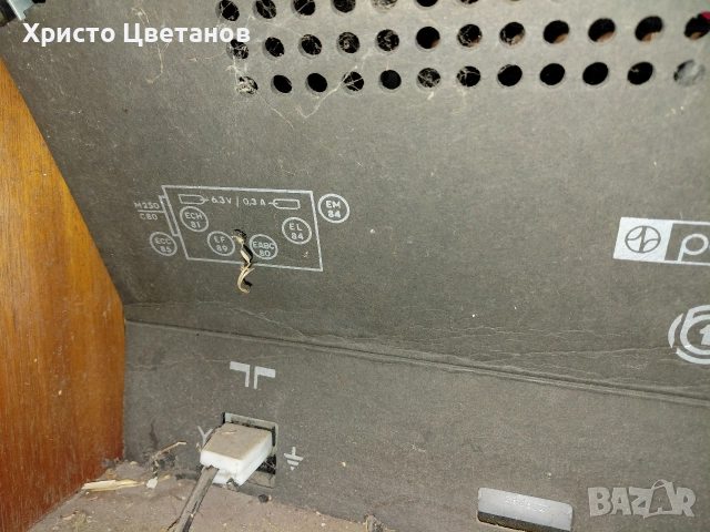 продавам грамофон работещт, снимка 4 - Грамофони - 52865204