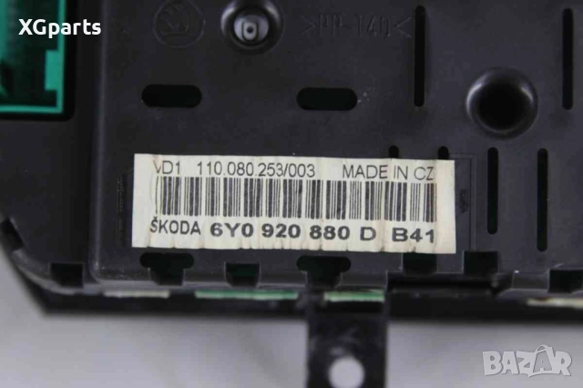 Километражно табло за Skoda Fabia I 1.9sdi 64 к.с. (2000-2007) 6Y0920880D , снимка 3 - Части - 52452742