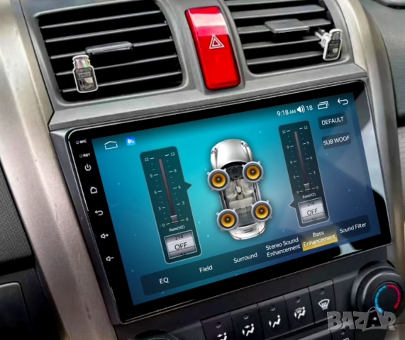 Висок клас Андроид мултимедиа с гаранция