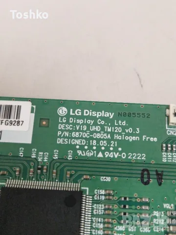 TOSHIBA 43QA4263DG MAIN 17MB185 POWER 17IPS72 TCON 6870C-0805A PANEL VES430QNZL-M1-Z02, снимка 9 - Части и Платки - 49813310