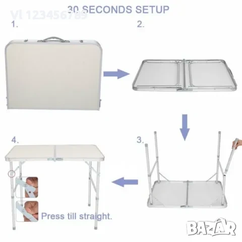 Алуминиев Комплект За Пикник: 4 Стола + Маса 120 х 60см , снимка 4 - Къмпинг мебели - 53840392