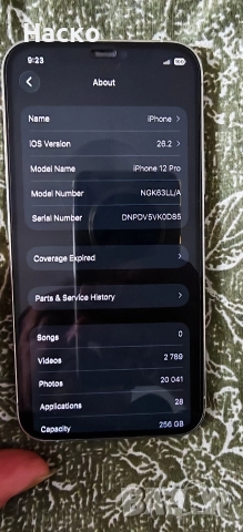 Айфон 12 про 256гб 100%, снимка 3 - Apple iPhone - 52867120