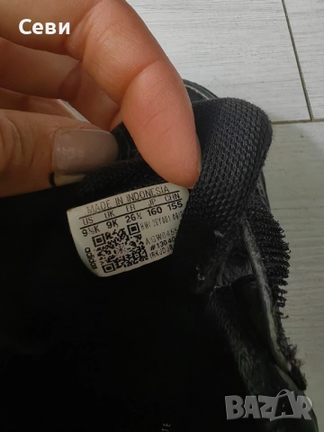 маратонки адидас , снимка 3 - Детски маратонки - 51498453