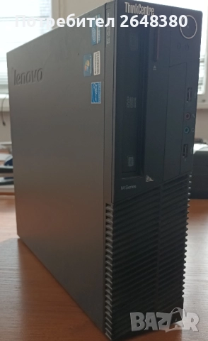 Компютърна конфигурация - Lenovo ThinkCentre M91p SFF