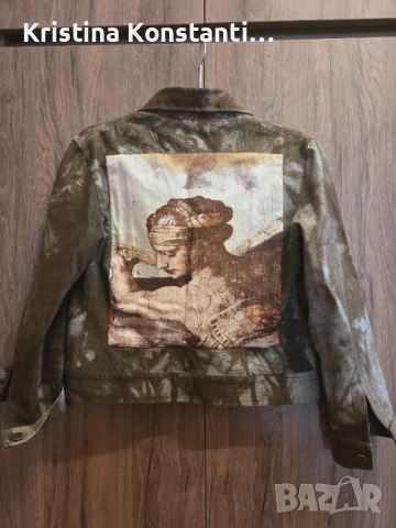 Яке С размер