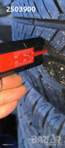 Продавам перфектни гуми Kumho Grugen HP71 109 H HL, снимка 8 - Гуми и джанти - 54196213