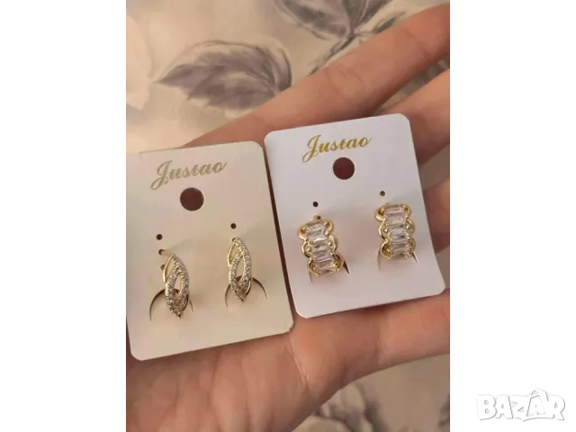 бижутерийни комплекти , снимка 16 - Бижутерийни комплекти - 50438644