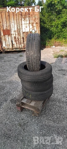 Гуми 185 60 14 Фулда Fulda 4 Броя. Нов внос. Не са нови! , снимка 8 - Гуми и джанти - 50652082