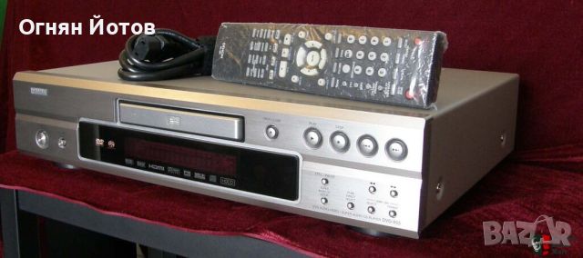 Denon 2910 SACD DVD Player