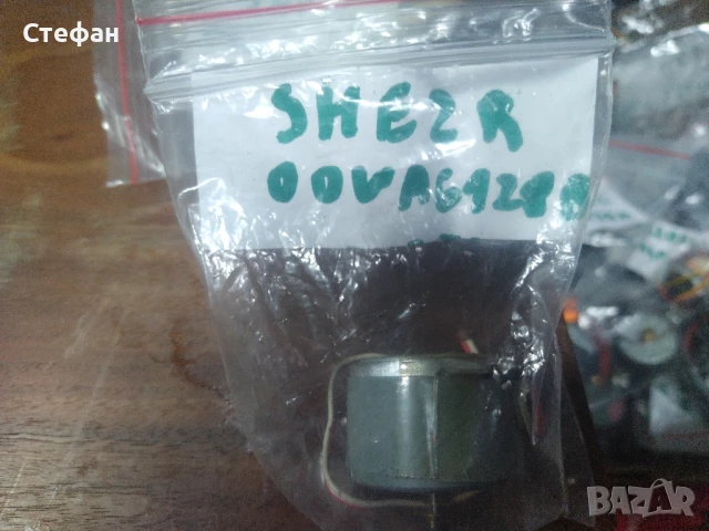 различни видове електро мотори за аудио уредби и касетачни декове , снимка 4 - Други - 51123477