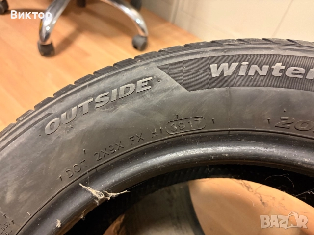 Hankook зимни гуми 205/60/16, снимка 4 - Гуми и джанти - 52088825