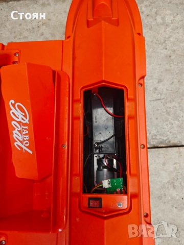 Риболовна лодка за стръв, снимка 3 - Стръв и захранки - 47228678