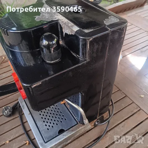 кафемашина Бразилия, снимка 2 - Кафемашини - 50201901