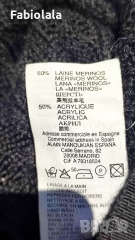 Alain Manoukian cardigan M, снимка 7 - Блузи с дълъг ръкав и пуловери - 51787323
