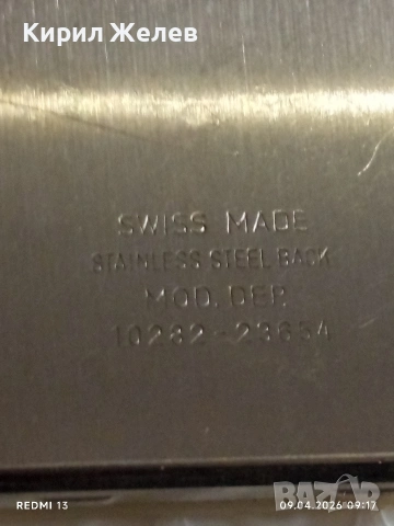 Два стари механизми с циферблат SWISS MADE за части КОЛЕКЦИЯ 42515, снимка 11 - Антикварни и старинни предмети - 54142617