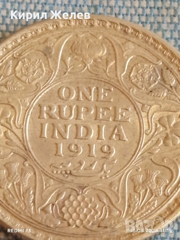 Сребърна монета 1 рупия 1919г. Британска Индия Крал Джордж пети 52628, снимка 8 - Нумизматика и бонистика - 53778876