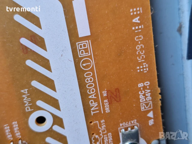 Power Supply TNPA6080 1 PB for 55 inc Panasonic TX-55CRW854 DISPLAY LTA550FJ03 , снимка 2 - Части и Платки - 51014948