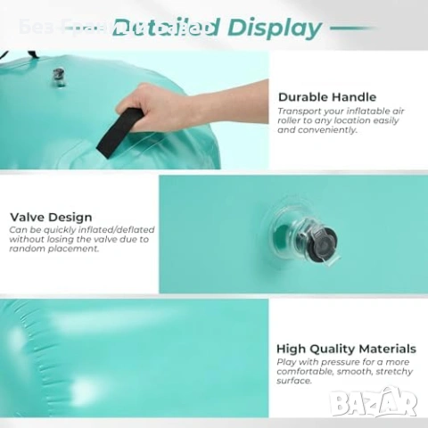 Нов Гимнастически въздушен ролер барел за йога баланс и тренировки с помпа, снимка 6 - Йога - 54043398