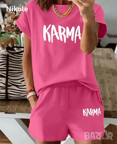 Дамски спортен комплект