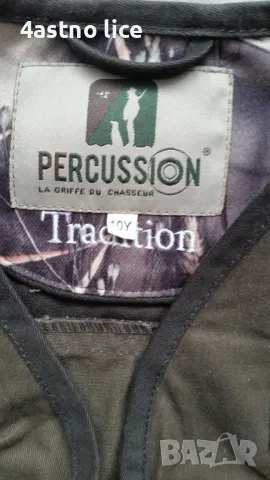 PERCUSSION tradition детски елек за лов и риболов , снимка 4 - Детски якета и елеци - 49480004