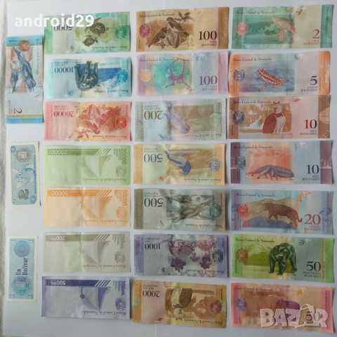 24 броя Банкноти Боливари, Венецуела, UNC, снимка 2 - Нумизматика и бонистика - 51359677