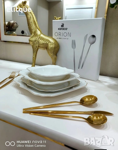 ✨ Комплект прибори за хранене – 24 части, златист цвят с магнитна кутия, снимка 2 - Други - 53587646