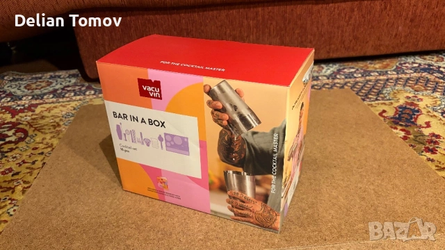 Vacuvin Bar In A Box
