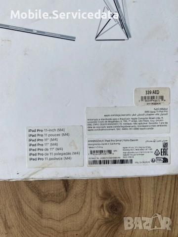 Оригинален Apple Smart Folio за iPad Pro 11” M4 – светло син (нов), снимка 4 - Калъфи, кейсове - 52164665