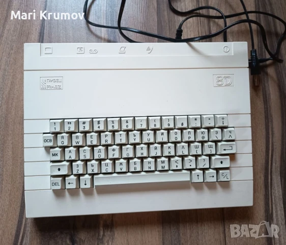 Продавам Правец 8Д, снимка 1