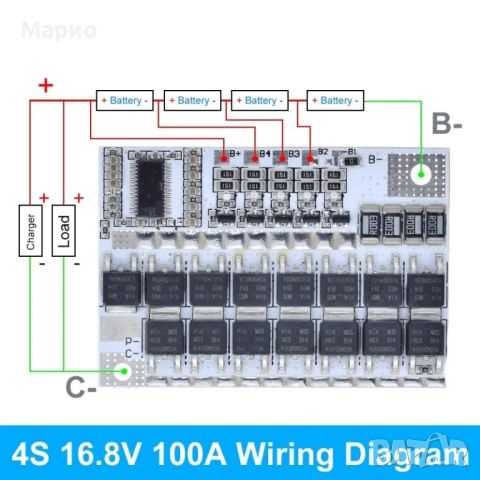 Bms 4s 14.4 16.8v 100A, снимка 1 - Друга електроника - 45820629