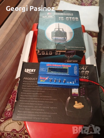 Лодка за захранка , снимка 3 - Такъми - 53143561