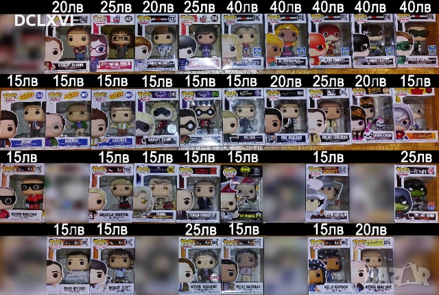 Колекция от Funko Pop - Big Bang Theory, Marvel, DC, The Office