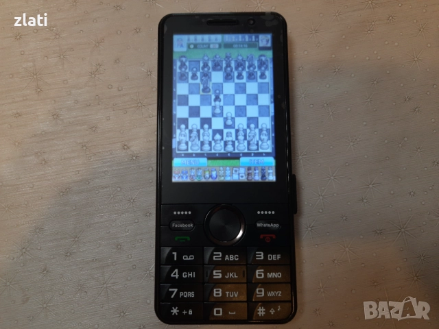 Продавам Смарт Телефон Servo F25 Pro – Android с 4G и GPS Навигация, работи с копчета и тъчскрийн, снимка 14 - Телефони с две сим карти - 52523885