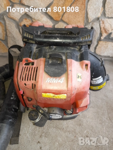 Бензинова духалка Dolmar