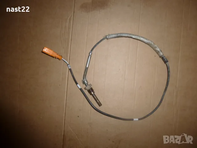 6X0973802C Сензор за температура на изгорелите газове VW audi