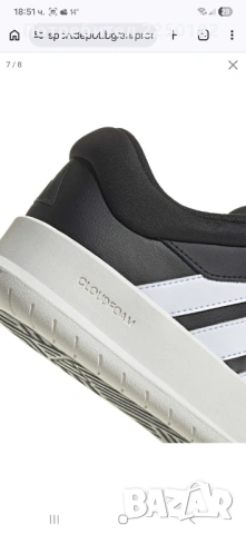 Adidas court 24 нови, снимка 4 - Маратонки - 53877851