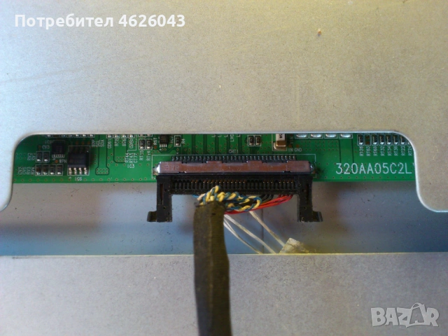 NORDMENDE N325LD-MT 5331_V4.4-JSK 4180-024A-320AA05C2L , снимка 8 - Части и Платки - 53058346