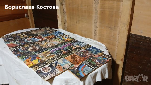 Лот руски списания, снимка 4 - Антикварни и старинни предмети - 46690967