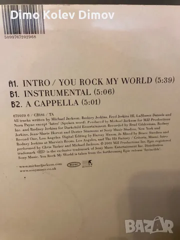 Michael Jackson You Rock My World. Vinyl RARE!, снимка 3 - Грамофонни плочи - 47997369