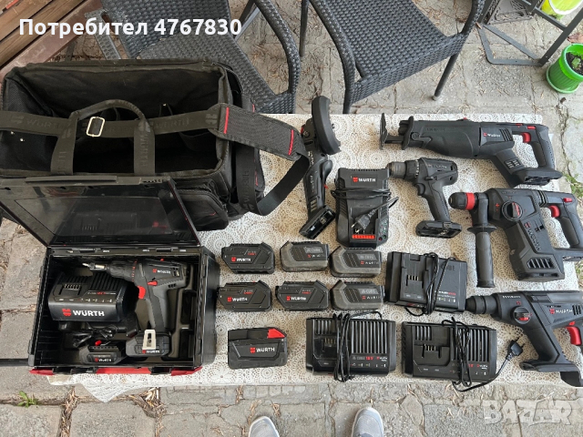 25 март, 10:56 Wurth Вюрт Винтоверт, глошлайф, Перфоратор, Саблен трион, Батерии